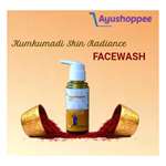 Kumkumadi Face Wash With Scurb